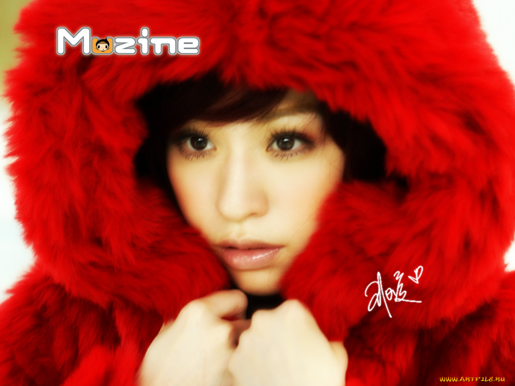 muzine, 